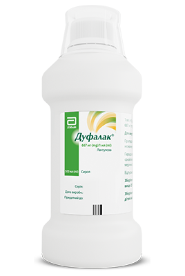 500 мл Вигідно** для курсового прийому