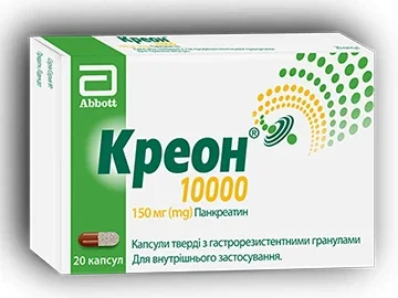 Упаковка Креон® 10000