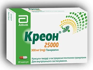 Упаковка Креон® 25000