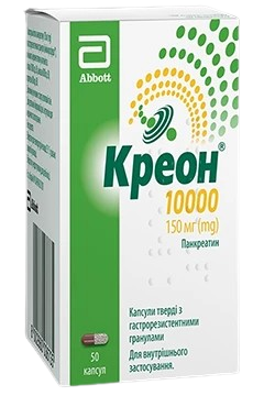 Креон 10000 флакон