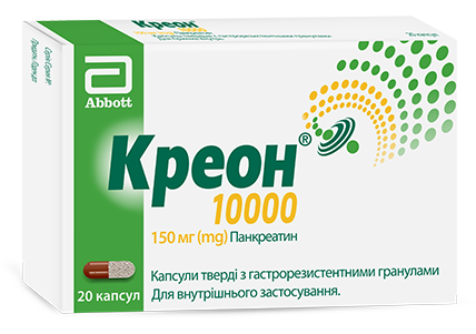 Креон 10000
